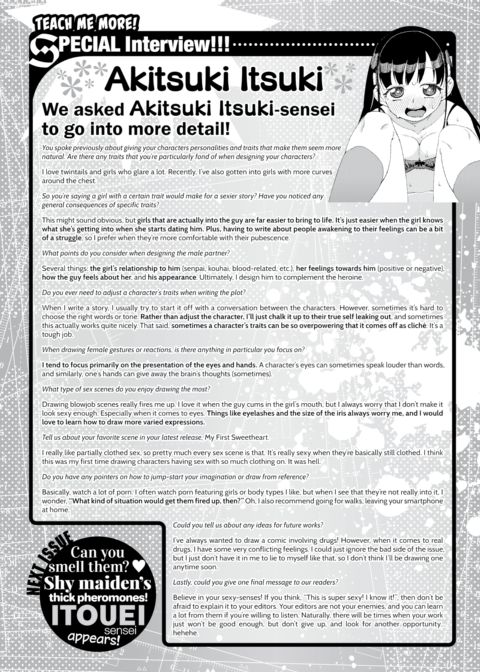 Akitsuki Itsuki Interview! One Point Advice Corner #54 Chapter 1 page 2