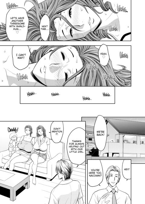 twin Milf Vol 1 Chapter 1 page 122