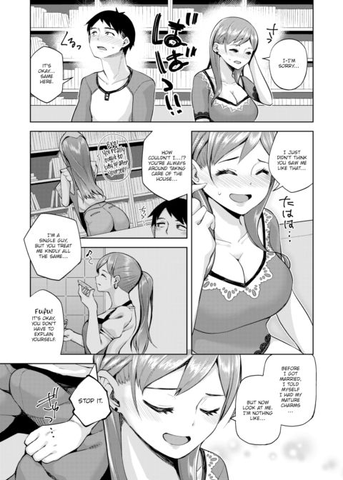 My Older Little Sister Chapter 1 page 5