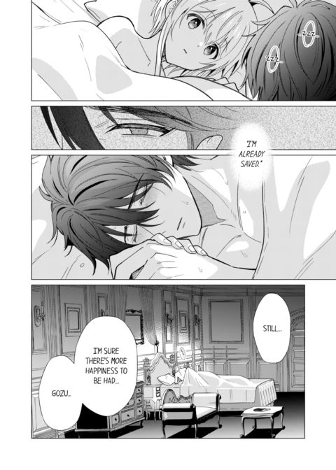 Reincarnated into Demon King Evelogia's World Vol.7 Chapter 1 page 26