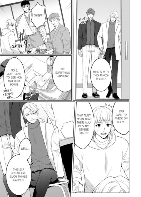 Fire in His Fingertips Vol.19 Chapter 1 page 59