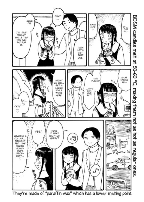 Mt. Youth Libido ~Present For You~ Chapter 1 page 2