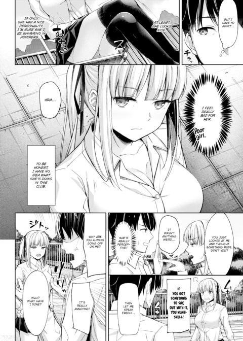 Before We Watch the Stars Fall in the Night Sky Chapter 1 page 2
