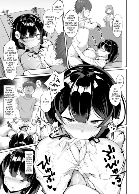 Big Sis's Friend Reina Chapter 1 page 5
