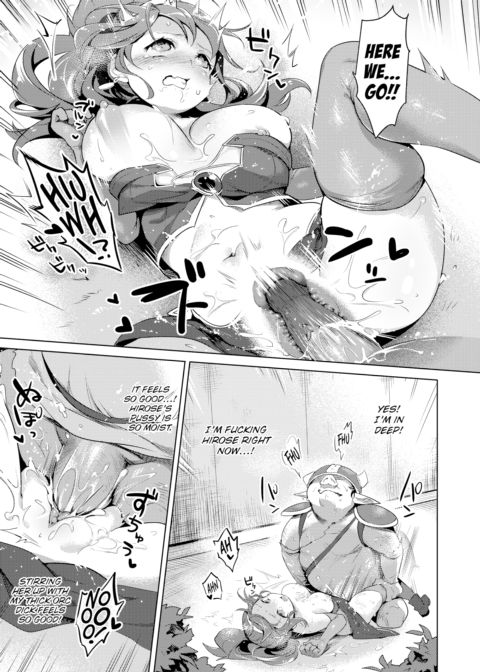 2.5D Player Chapter 1 page 15