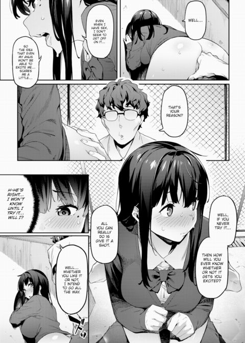 First Sale Chapter 1 page 13