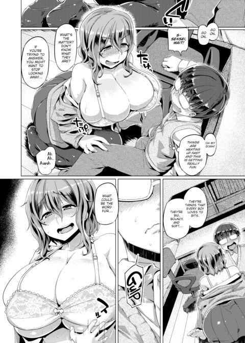 Specialty Subject Chapter 1 page 8