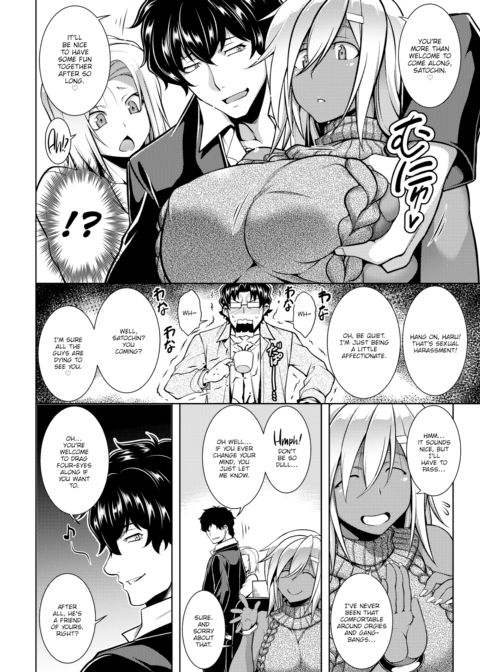 Border Beyond! Chapter 1 page 6