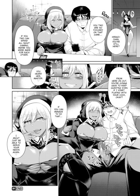 UR Bitch Gal Chapter 1 page 20