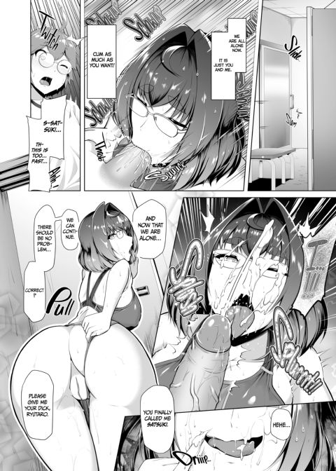 The Student Council's Demand 2 Chapter 1 page 21