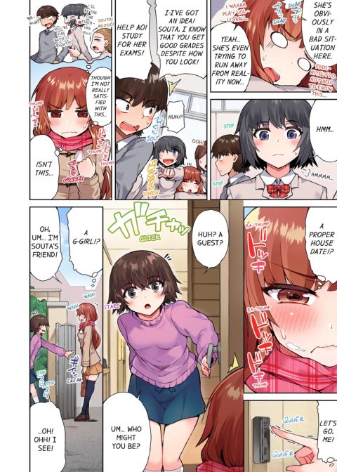 Traditional Job of Washing Girl's Body Volume 5 Chapter 1 page 27