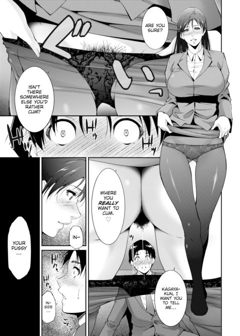 For My Students? Chapter 1 page 13