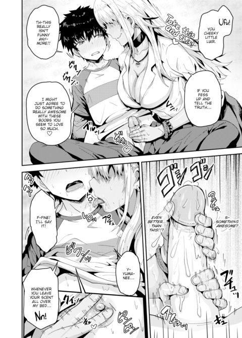 The Slut Next Door & The Naïve Young Boy Chapter 1 page 6