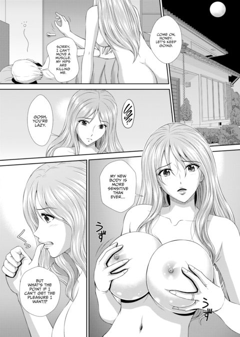 Orgasmic Salesman Ep.5 Chapter 1 page 8