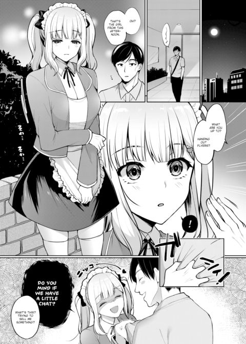 Bad Maid ❤ Service Chapter 1 page 3