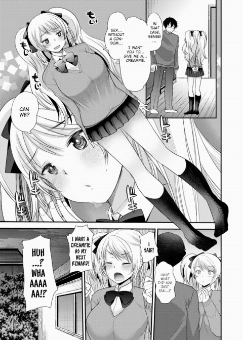 Creampie Prize Chapter 1 page 7