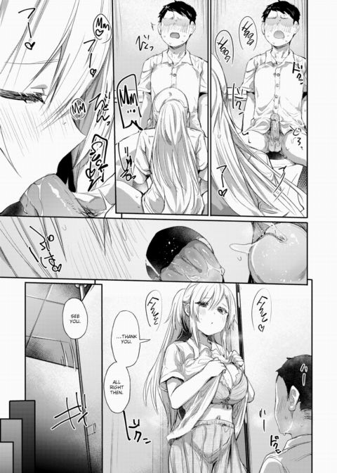 Don't Repay With Evil Chapter 1 page 19