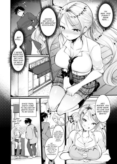 Delivery-chan Chapter 1 page 2