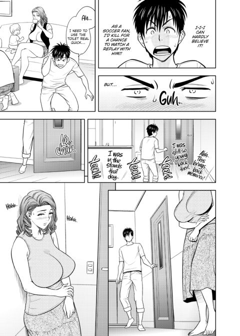 twin Milf Vol 2 Chapter 1 page 30
