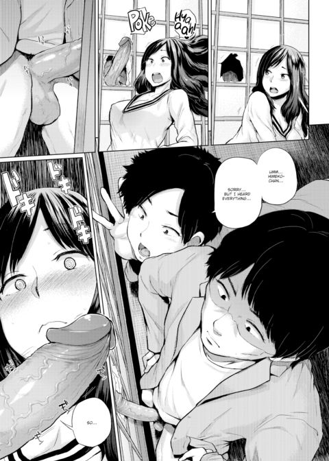 Mismatched Play.02 Chapter 1 page 5