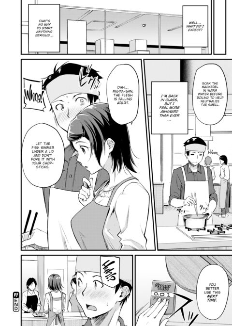 Gratitude Recipe Chapter 1 page 20