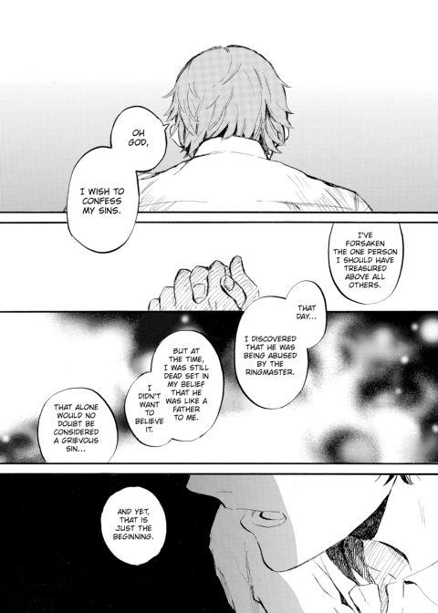 Melting Lover Chapter 1 page 154