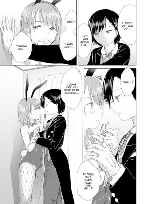 Only Me… Just For You… Chapter 1 page 7