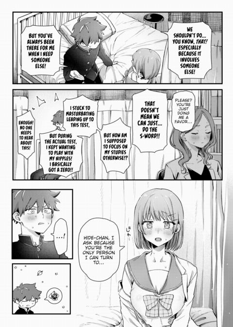 Clash of Titans!! Chapter 1 page 5