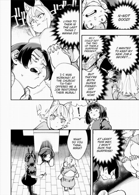 There's No Such Thing as 18+ In This Parallel World! #14 Chapter 1 page 3