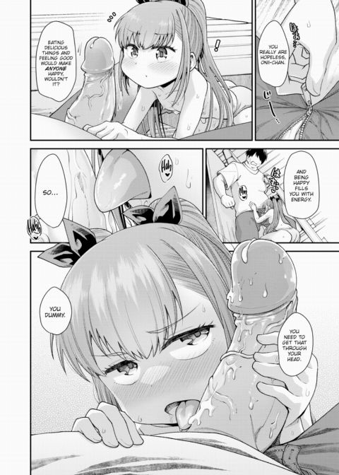 Because I Love All of It ★ Chapter 1 page 14