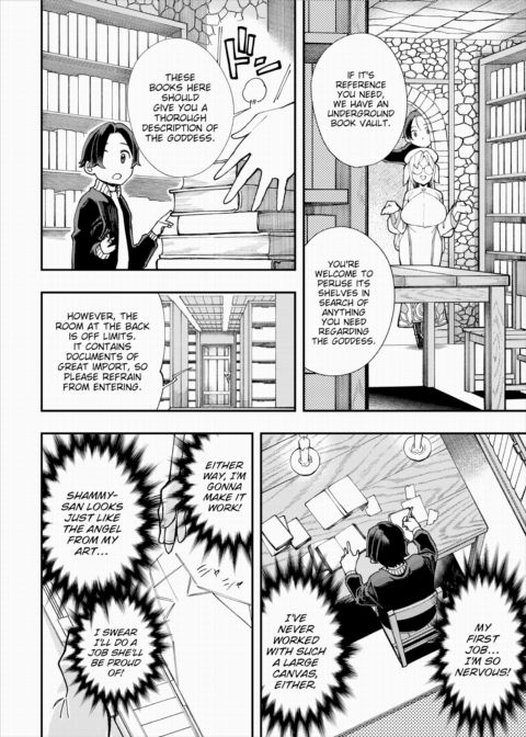 There's No Such Thing as 18+ In This Parallel World! #12 Chapter 1 page 3