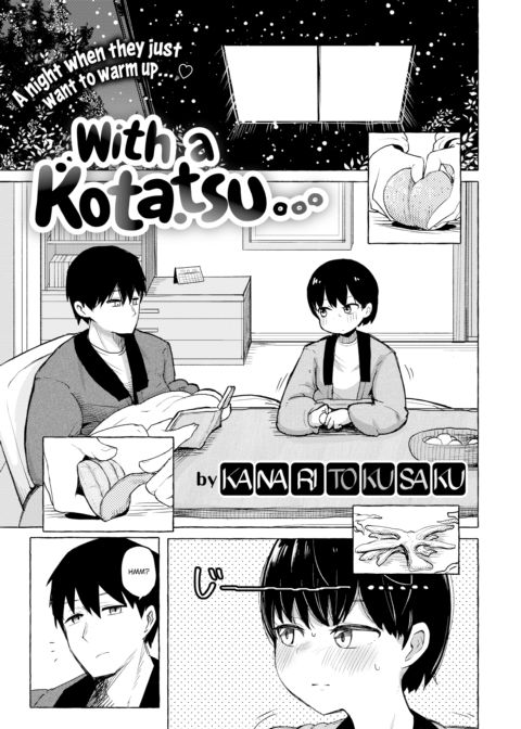 With a Kotatsu… Chapter 1 page 1