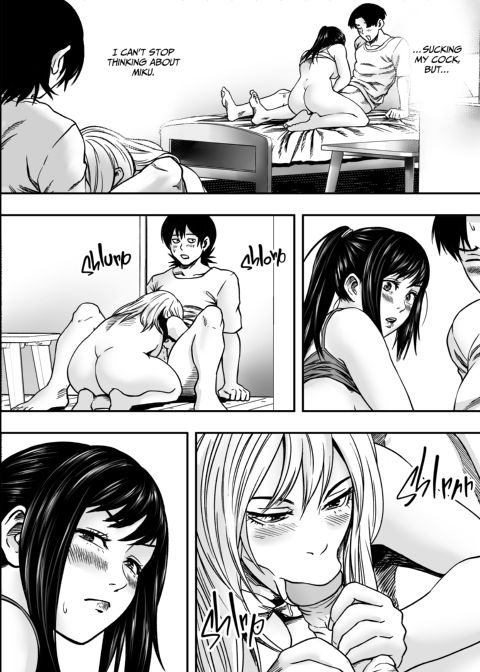 Summer Troubles Chapter 1 page 35
