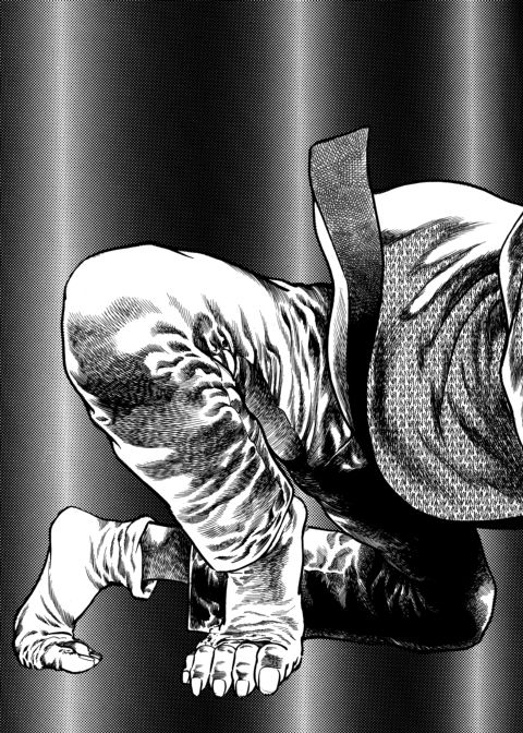 Urotsukidoji: Legend of the Overfiend - Volume 3 Chapter 1 page 78