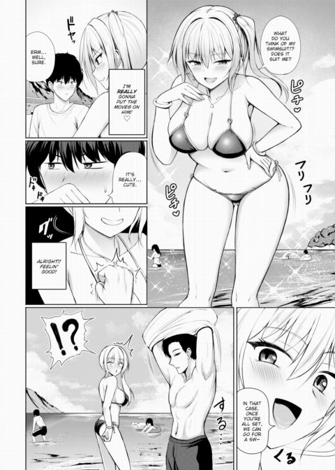 Saki-chan is at Her Limit! ~Extra~ Chapter 1 page 2