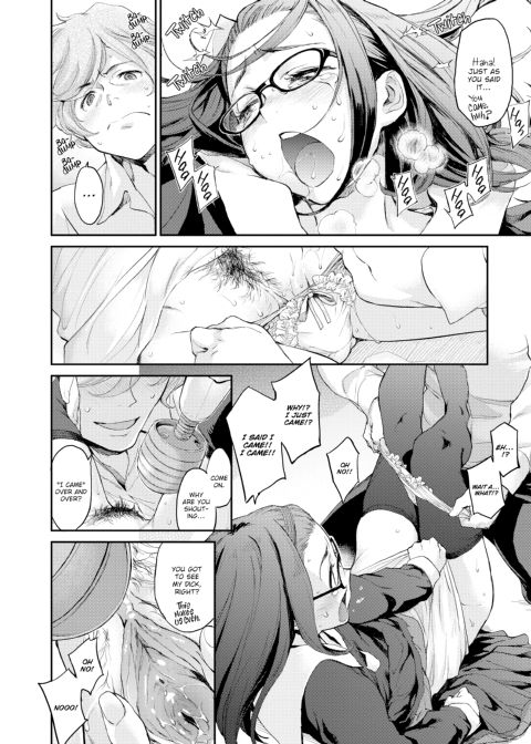 Indecent Proposal Chapter 1 page 29