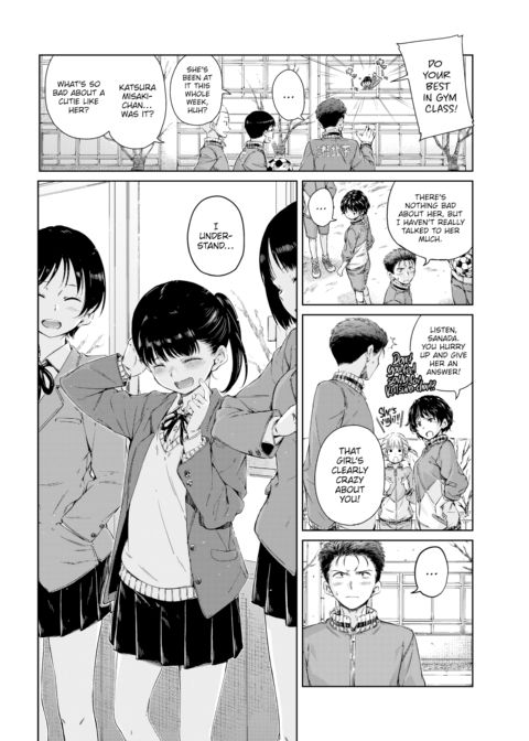 I Wanna Hug You! Chapter 1 page 4