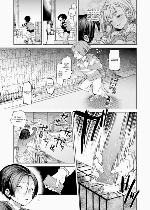 Warm Onee-chan Chapter 1 page 15