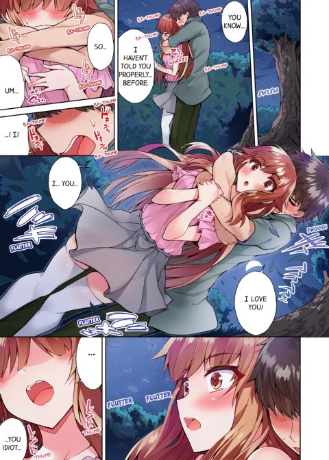 Traditional Job of Washing Girl's Body Volume 7 Chapter 1 page 10