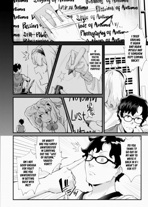 Autumn Complete! Chapter 1 page 4