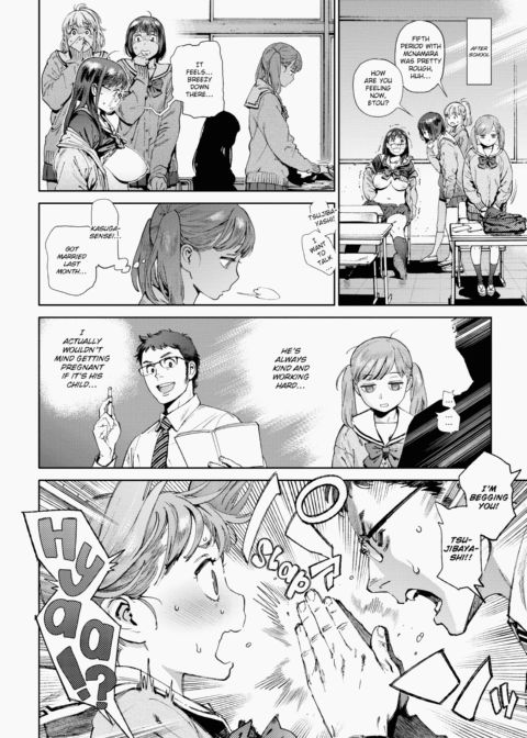 The Job of a Service Committee Member Chapter 1 page 39