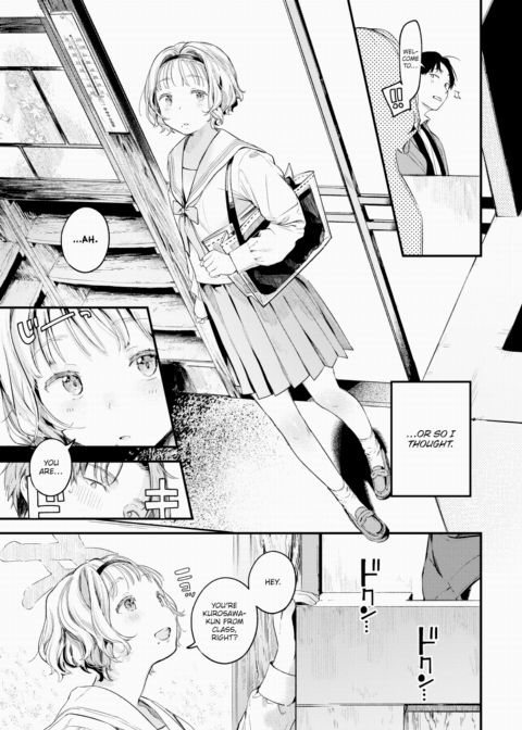Where the Vapor Goes Chapter 1 page 3