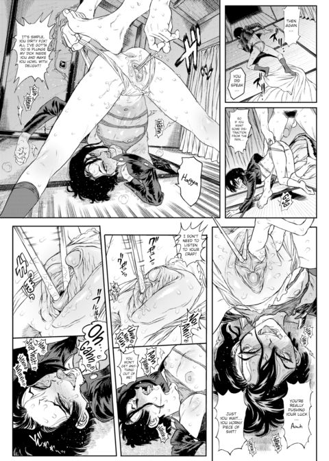 Extreme Sex Evil Doctrine Chapter 1 Chapter 1 page 23