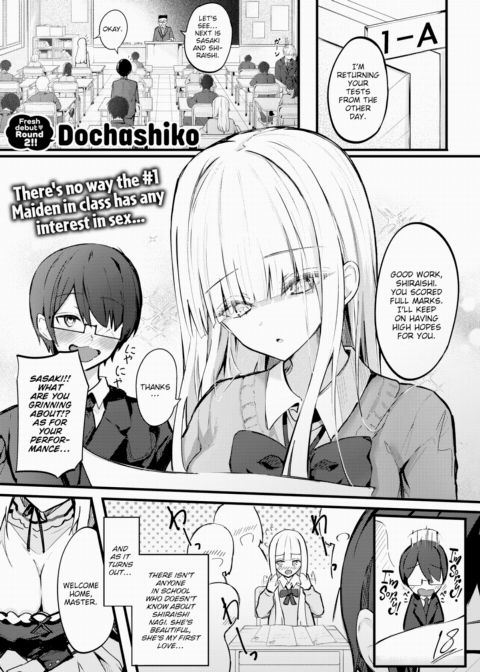 Secret Service Chapter 1 page 1
