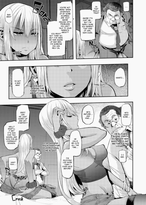 Metamorphosis (Emergence) Chapter 1 page 136