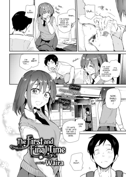 The First and Final Time Chapter 1 page 2