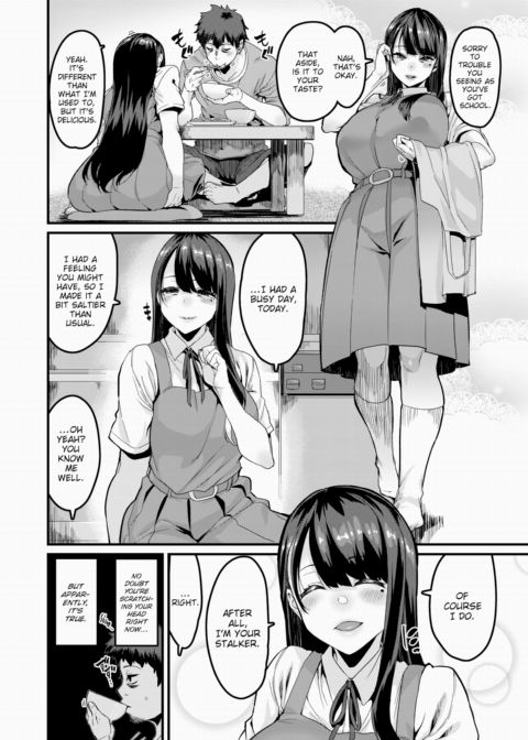 Before Long, You'll be Fully Permeated Chapter 1 page 2