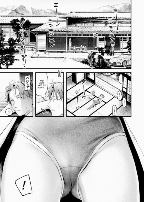 Summer is Over Chapter 1 page 3