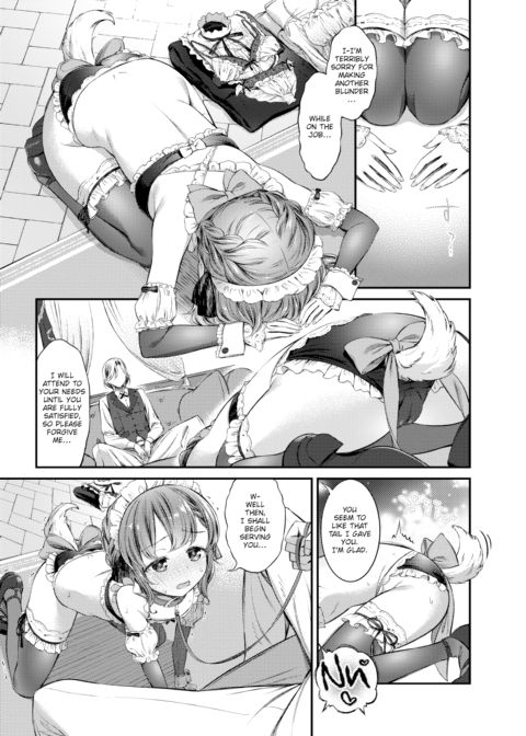 A Maid's Work Chapter 1 page 7