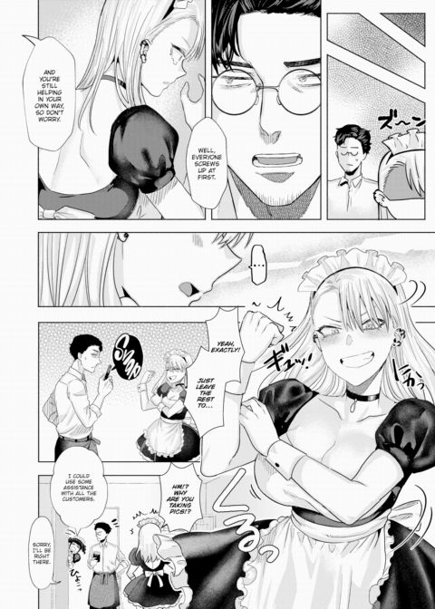 Bad Maid Chapter 1 page 4